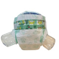 Disposable OEM Baby Diapers manufacturer in  China